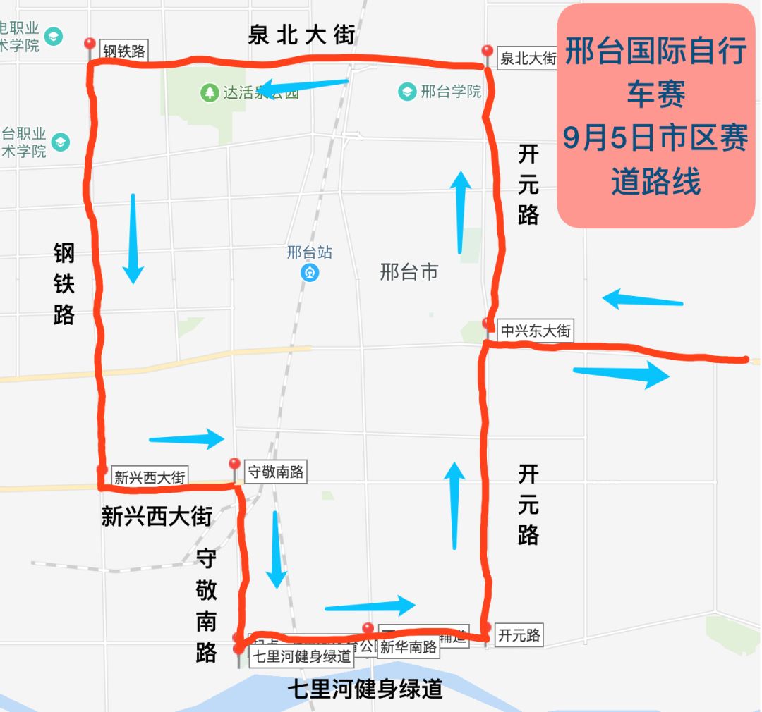 莱阳最新一路车路线图全面解析